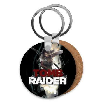 Tomb raider, Μπρελόκ Ξύλινο στρογγυλό MDF Φ5cm