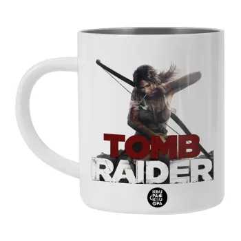 Tomb raider, Λευκή Ανοξείδωτη Μεταλλική Κούπα 450ml - Διπλού Τοιχώματος 