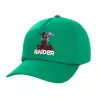 Καπέλο Ενηλίκων Baseball, 100% Βαμβακερό,  Πράσινο (ΒΑΜΒΑΚΕΡΟ, ΕΝΗΛΙΚΩΝ, UNISEX, ONE SIZE)