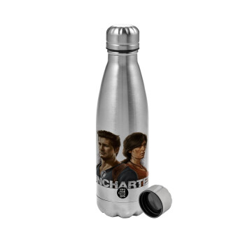 Uncharted, Metallic water bottle, stainless steel, 750ml