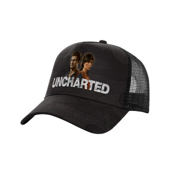 Uncharted, Καπέλο Ενηλίκων Structured Trucker, με Δίχτυ, (παραλλαγή) Army σκούρο (100% ΒΑΜΒΑΚΕΡΟ, ΕΝΗΛΙΚΩΝ, UNISEX, ONE SIZE)