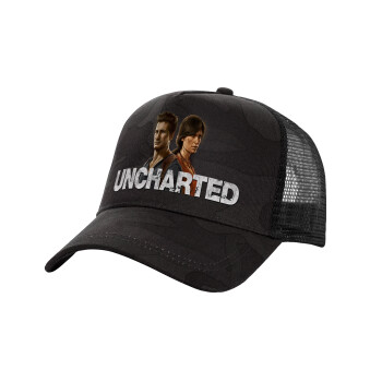 Uncharted, Adult Structured Trucker Hat, with Mesh, Dark Army (100% COTTON, ADULT, UNISEX, ONE SIZE)