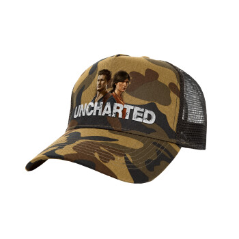 Uncharted, Adult Structured Trucker Hat, with Mesh, (Camouflage) Army (100% COTTON, ADULT, UNISEX, ONE SIZE)