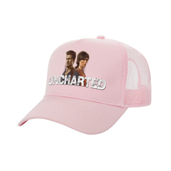 Uncharted, Structured Trucker Children's Hat, with Mesh, PINK (100% COTTON, CHILDREN'S, UNISEX, ONE SIZE)