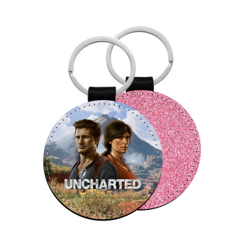 Uncharted, Μπρελόκ Δερματίνη, στρογγυλό ΡΟΖ (5cm)