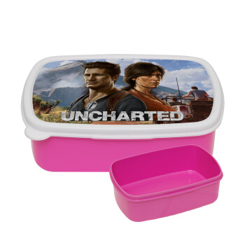 Uncharted, ΡΟΖ παιδικό δοχείο φαγητού (lunchbox) πλαστικό (BPA-FREE) Lunch Βox M18 x Π13 x Υ6cm
