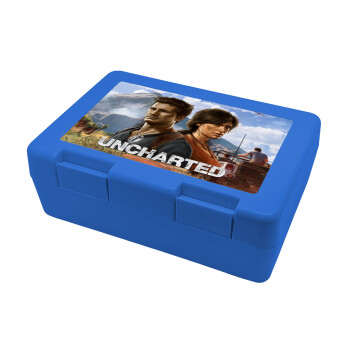 Uncharted, Παιδικό δοχείο κολατσιού ΜΠΛΕ 185x128x65mm (BPA free πλαστικό)