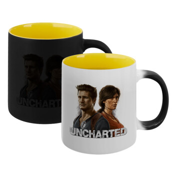 Uncharted, Κούπα Μαγική εσωτερικό κίτρινη, κεραμική 330ml που αλλάζει χρώμα με το ζεστό ρόφημα