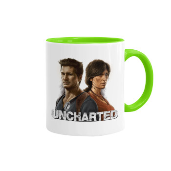 Uncharted, Κούπα χρωματιστή βεραμάν, κεραμική, 330ml