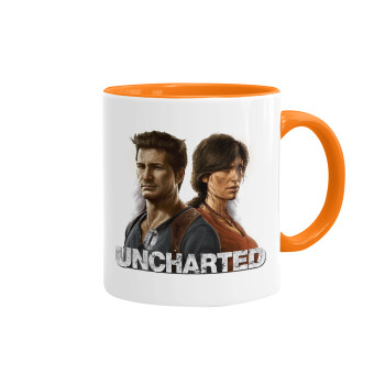 Uncharted, Mug colored orange, ceramic, 330ml