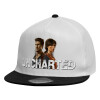 Καπέλο παιδικό Flat Snapback, Λευκό (100% ΒΑΜΒΑΚΕΡΟ, ΠΑΙΔΙΚΟ, UNISEX, ONE SIZE)