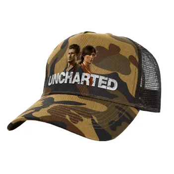 Uncharted, Καπέλο Ενηλίκων Structured Trucker, με Δίχτυ, (παραλλαγή) Army (100% ΒΑΜΒΑΚΕΡΟ, ΕΝΗΛΙΚΩΝ, UNISEX, ONE SIZE)
