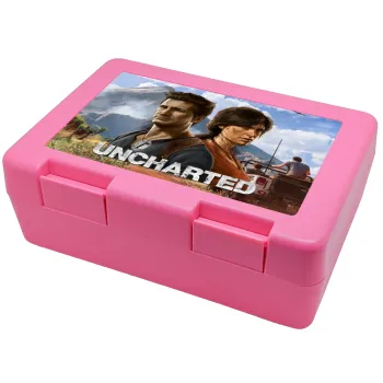 Uncharted, Children's cookie container PINK 185x128x65mm (BPA free plastic)
