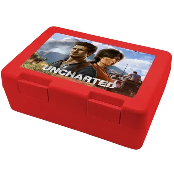 Uncharted, Children's cookie container RED 185x128x65mm (BPA free plastic)