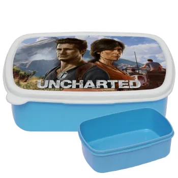 Uncharted, ΜΠΛΕ παιδικό δοχείο φαγητού (lunchbox) πλαστικό (BPA-FREE) Lunch Βox M18 x Π13 x Υ6cm
