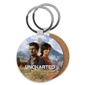 Uncharted, Μπρελόκ Ξύλινο στρογγυλό MDF Φ5cm