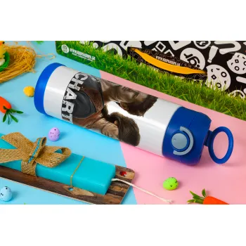 Uncharted, Easter candle, Childrens hot water bottle, stainless steel, with safety straw, BLUE (500ml)