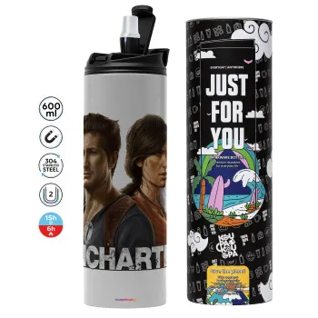Uncharted, Tumbler stainless steel GREY 600ml