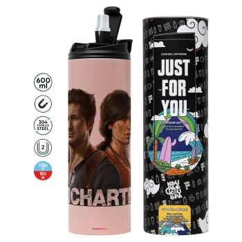 Uncharted, Tumbler stainless steel PINK 600ml