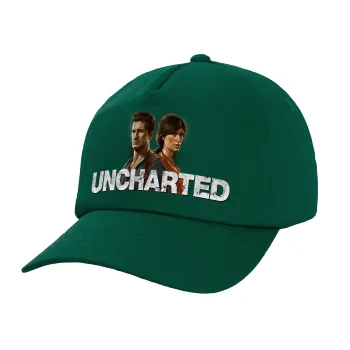 Uncharted, Twill Καπέλο παιδικό Bottle Green (100% ΒΑΜΒΑΚΕΡΟ, ΠΑΙΔΙΚΟ, UNISEX)