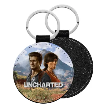 Uncharted, Μπρελόκ Δερματίνη, στρογγυλό ΜΑΥΡΟ (5cm)