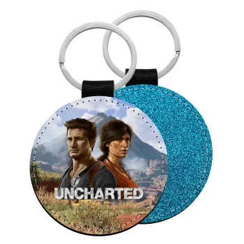 Uncharted, Μπρελόκ Δερματίνη, στρογγυλό ΜΠΛΕ (5cm)