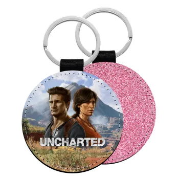 Uncharted, Μπρελόκ Δερματίνη, στρογγυλό ΡΟΖ (5cm)