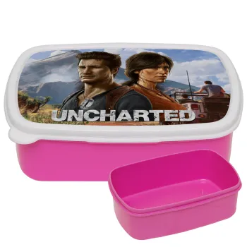 Uncharted, ΡΟΖ παιδικό δοχείο φαγητού (lunchbox) πλαστικό (BPA-FREE) Lunch Βox M18 x Π13 x Υ6cm