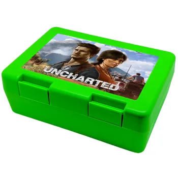 Uncharted, Παιδικό δοχείο κολατσιού ΠΡΑΣΙΝΟ 185x128x65mm (BPA free πλαστικό)