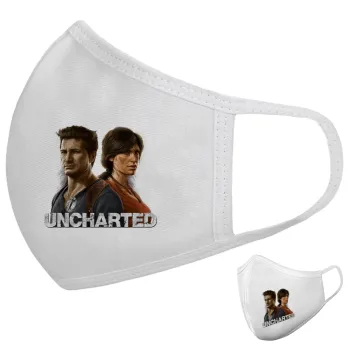 Uncharted, Μάσκα υφασμάτινη υψηλής άνεσης παιδική (Δώρο πλαστική θήκη)