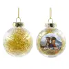 Στολίδι Χριστουγεννιάτικη μπάλα δένδρου διάφανη με χρυσό γέμισμα 8cm