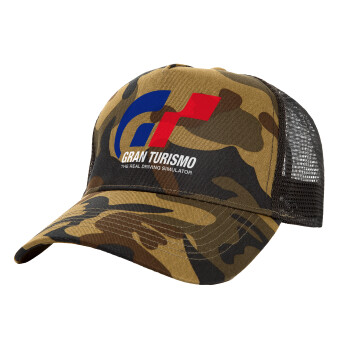 gran turismo, Adult Structured Trucker Hat, with Mesh, (Camouflage) Army (100% COTTON, ADULT, UNISEX, ONE SIZE)