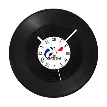gran turismo, Ρολόι τοίχου Βινύλιο (30cm)