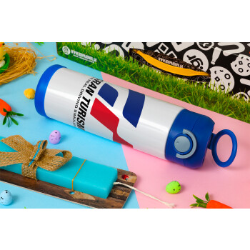 gran turismo, Easter candle, Childrens hot water bottle, stainless steel, with safety straw, BLUE (500ml)