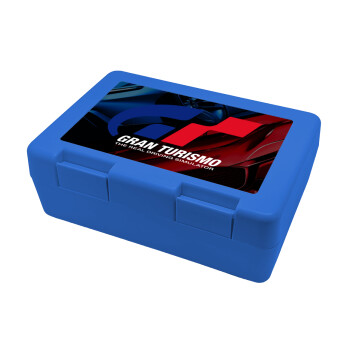 gran turismo, Children's cookie container BLUE 185x128x65mm (BPA free plastic)