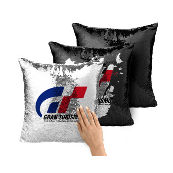 gran turismo, Μαξιλάρι καναπέ Μαγικό Μαύρο με πούλιες 40x40cm περιέχεται το γέμισμα