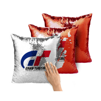 gran turismo, Μαξιλάρι καναπέ Μαγικό Κόκκινο με πούλιες 40x40cm περιέχεται το γέμισμα