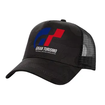 gran turismo, Adult Structured Trucker Hat, with Mesh, Dark Army (100% COTTON, ADULT, UNISEX, ONE SIZE)