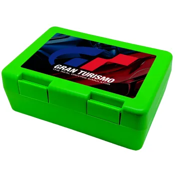gran turismo, Παιδικό δοχείο κολατσιού ΠΡΑΣΙΝΟ 185x128x65mm (BPA free πλαστικό)