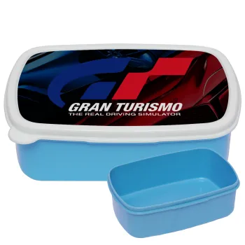 gran turismo, ΜΠΛΕ παιδικό δοχείο φαγητού (lunchbox) πλαστικό (BPA-FREE) Lunch Βox M18 x Π13 x Υ6cm
