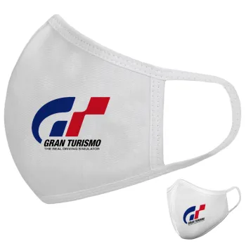 gran turismo, Μάσκα υφασμάτινη υψηλής άνεσης παιδική (Δώρο πλαστική θήκη)