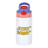 Stay Away, Παιδικό παγούρι θερμό, ανοξείδωτο, με καλαμάκι ασφαλείας, ροζ/μωβ (350ml)