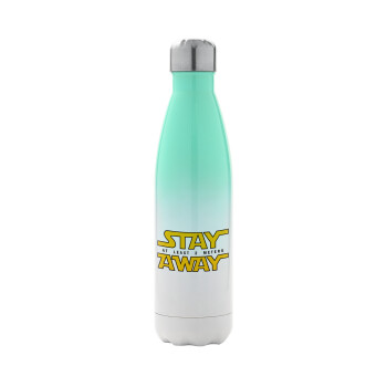 Stay Away, Metal mug thermos Green/White (Stainless steel), double wall, 500ml