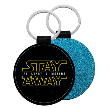 Stay Away, Μπρελόκ Δερματίνη, στρογγυλό ΜΠΛΕ (5cm)