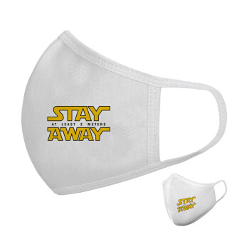 Stay Away, Μάσκα υφασμάτινη υψηλής άνεσης παιδική (Δώρο πλαστική θήκη)