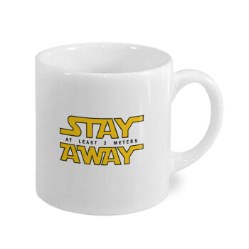 Stay Away, Κουπάκι κεραμικό, για espresso 150ml