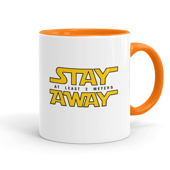 Stay Away, Κούπα χρωματιστή πορτοκαλί, κεραμική, 330ml