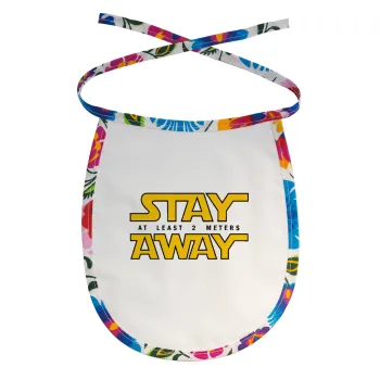 Stay Away, Σαλιάρα μωρού αλέκιαστη με κορδόνι Χρωματιστή