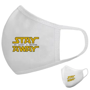 Stay Away, Μάσκα υφασμάτινη υψηλής άνεσης παιδική (Δώρο πλαστική θήκη)