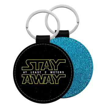 Stay Away, Μπρελόκ Δερματίνη, στρογγυλό ΜΠΛΕ (5cm)